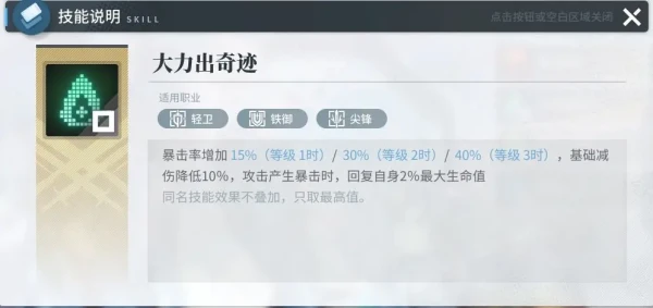 网2