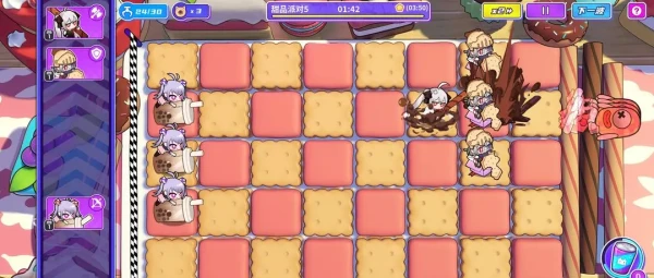 网2