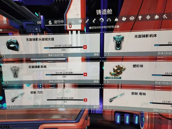 网2