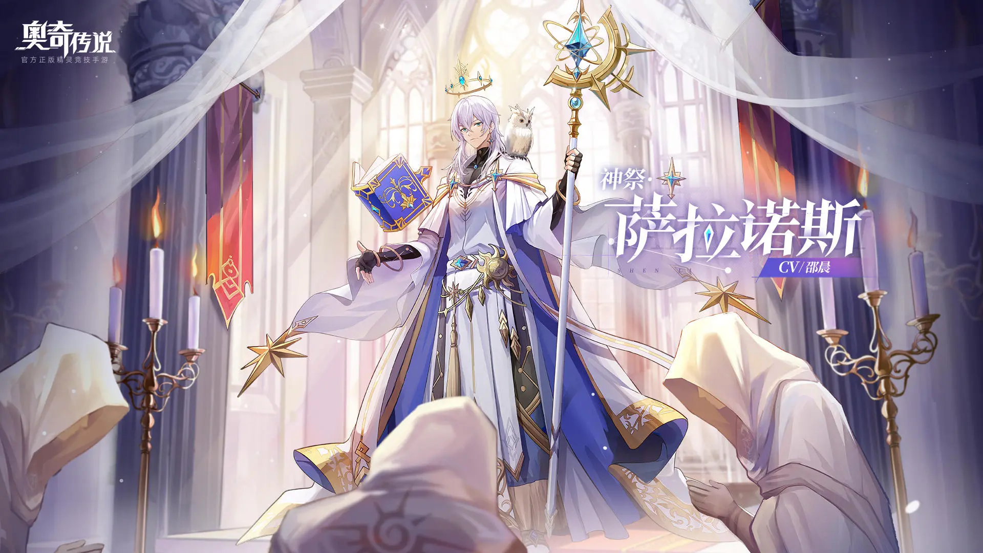 网2