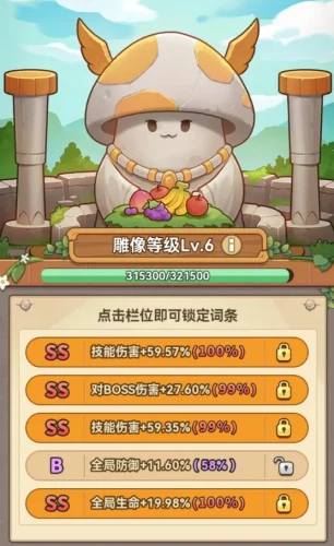 网2