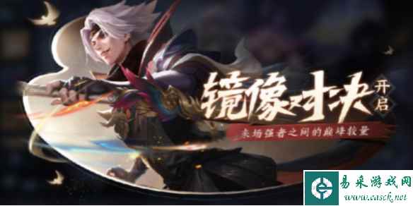 网1
