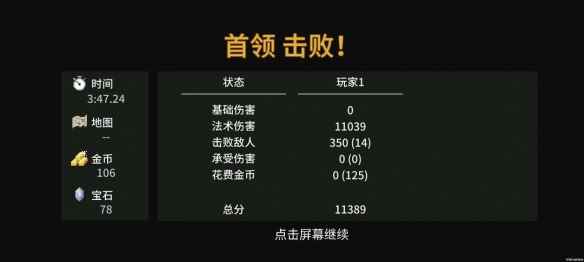 网2