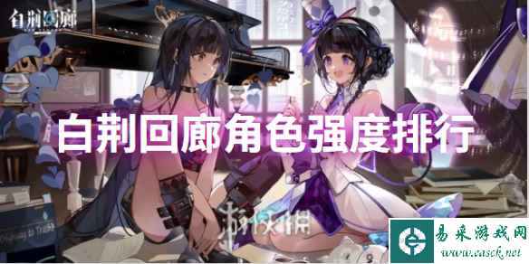 网1