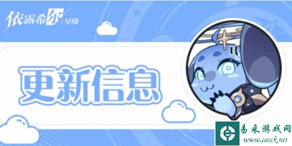 网1