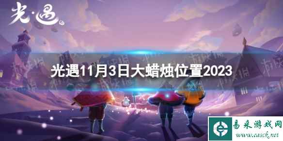 网1