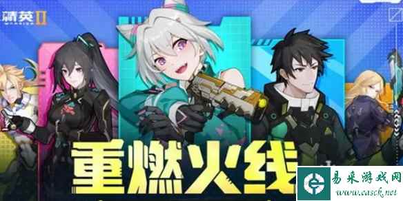 网1
