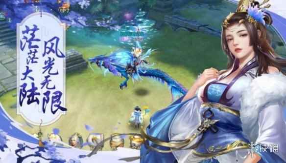 网5