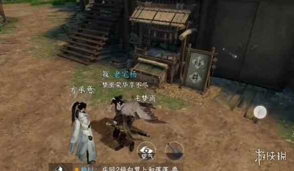 网3