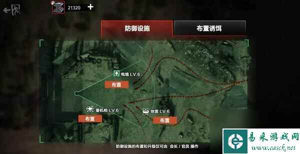 《僵尸前线3D》尸潮防御玩法大揭秘