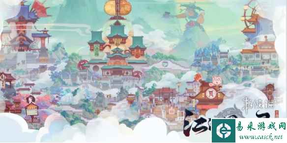 网1
