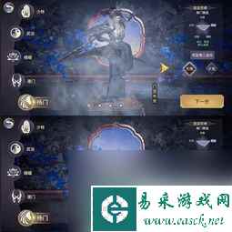 剑侠情缘2网游攻略,剑侠情缘2 成为江湖大师的秘诀