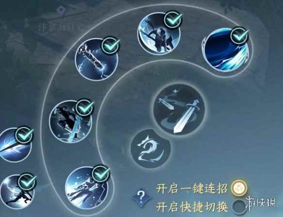 网4