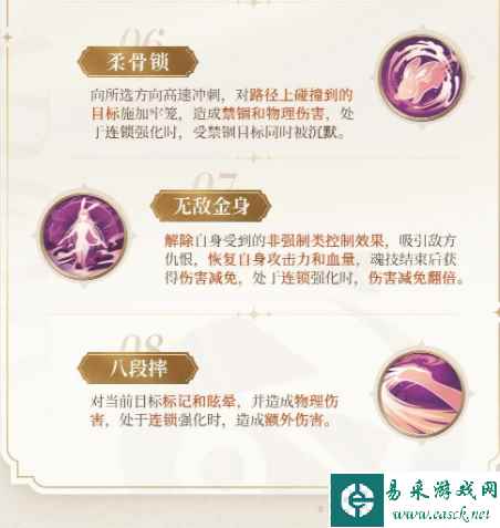网4