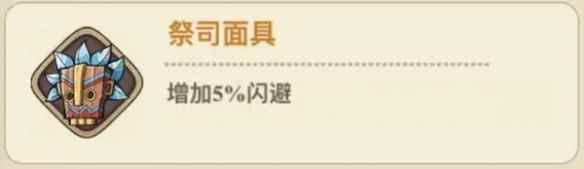 网18