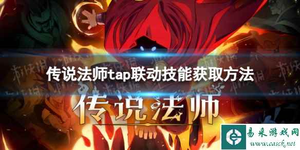 网1