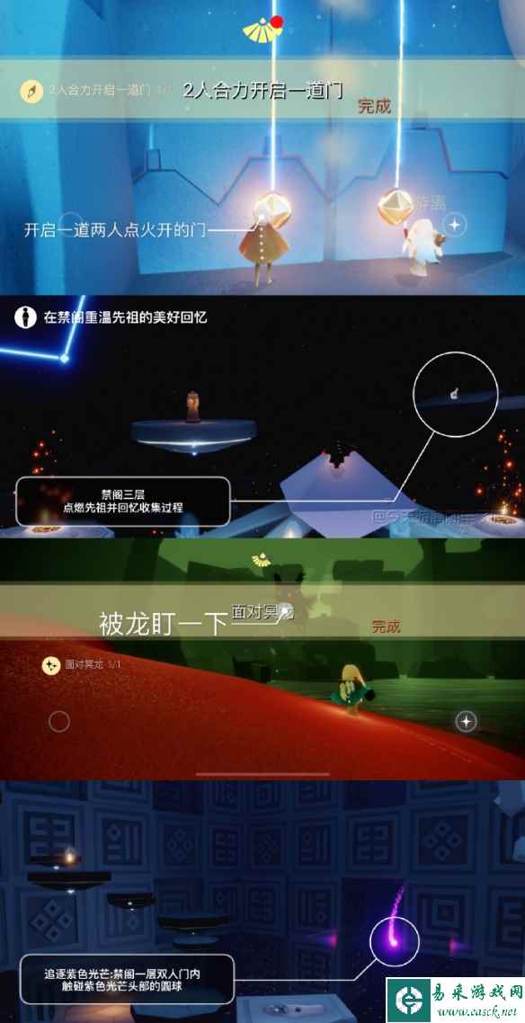 网2