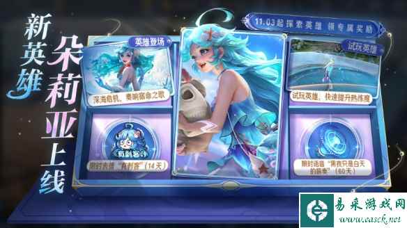 网2