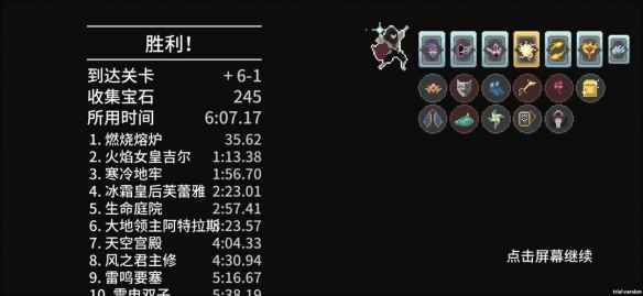 网2