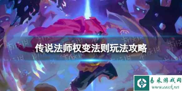 网1