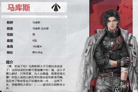 网5