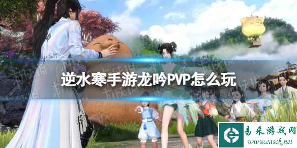 网1
