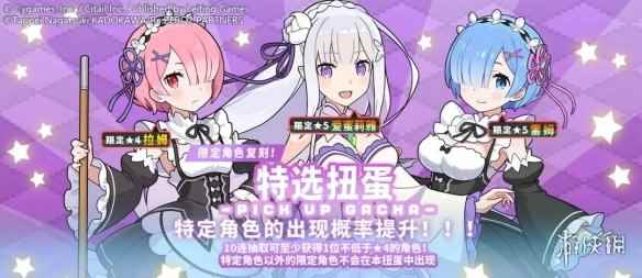网2