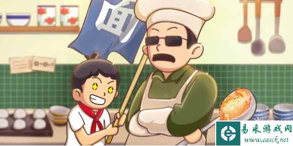 网1