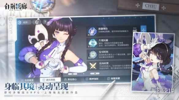 网2