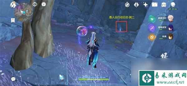 原神舍我其谁成就完成攻略一览