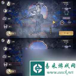 剑侠情缘2网游攻略,剑侠情缘2 成为江湖大师的秘诀