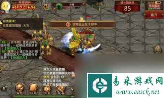 传奇单机版魔域至尊攻略,独家秘籍登顶魔域至尊 你也能成为传奇