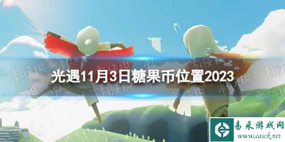网1