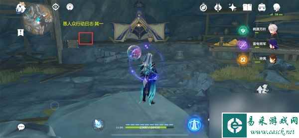 原神舍我其谁成就完成攻略一览
