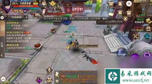 死神手游攻略