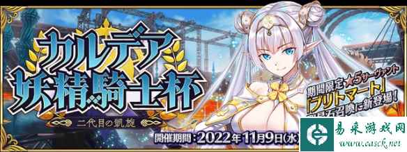 网3