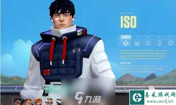 无畏契约新英雄壹决ISO技能介绍 壹决ISO技能详解分析