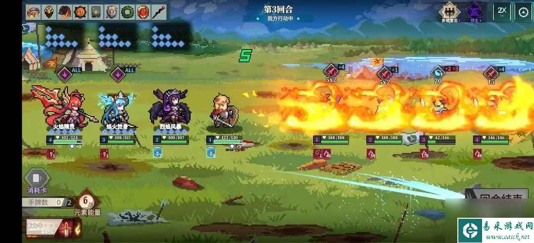 召唤骑士团燃烧队领主攻略阵容推荐