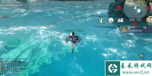 逆水寒手游浮生渡宝箱在哪4