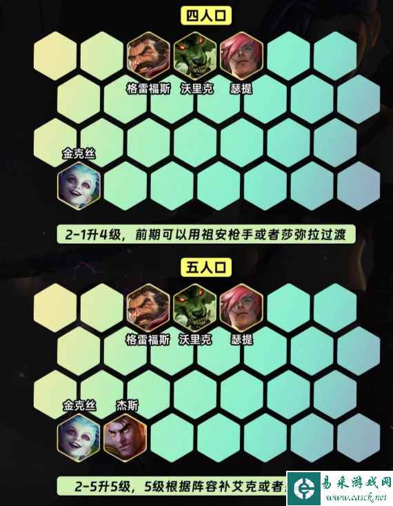 网4