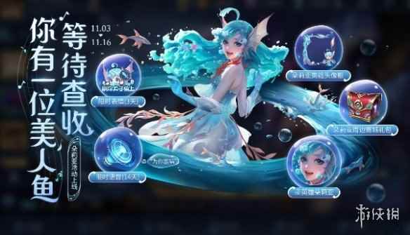 网2