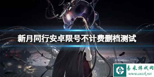 网1