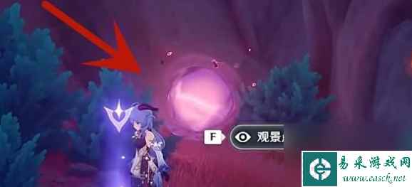 原神中海沫村水神瞳位置在哪里 原神中海沫村水神瞳位置攻略