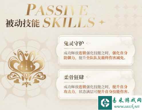网5