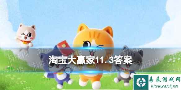 网1