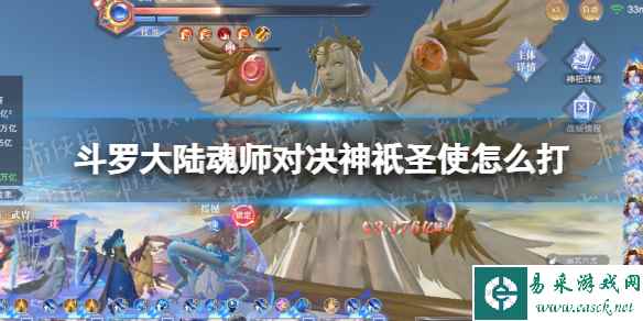 网1