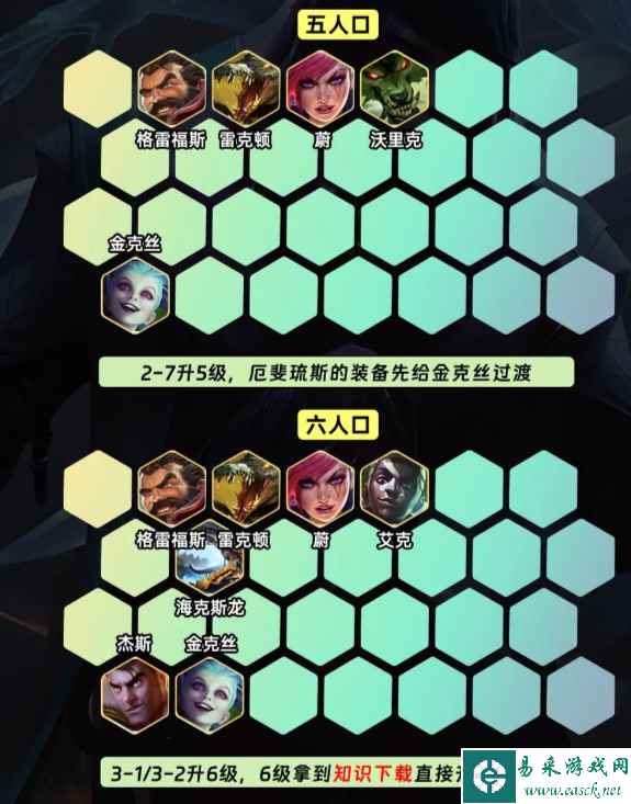 网5