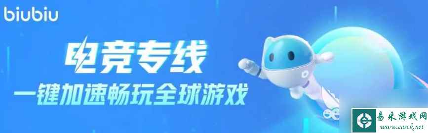 暗黑破坏神4召唤职业推荐 暗黑破坏神4召唤职业攻略