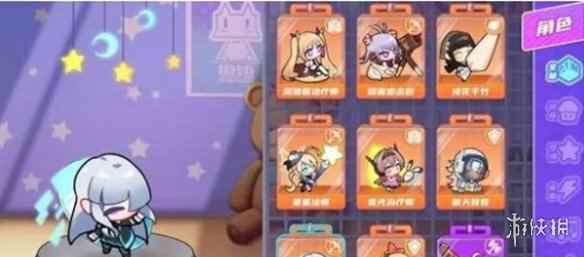 网2