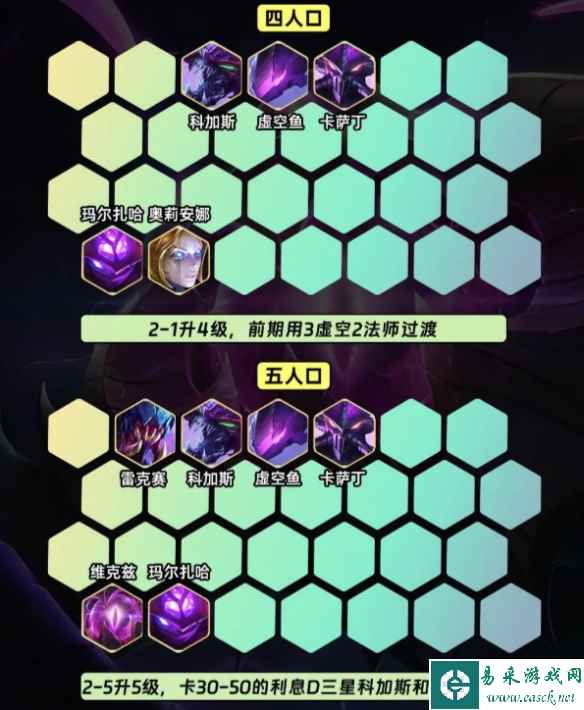 网4